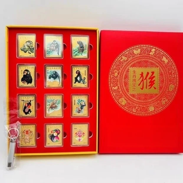 生肖瑰宝猴纪念相簿（敏）