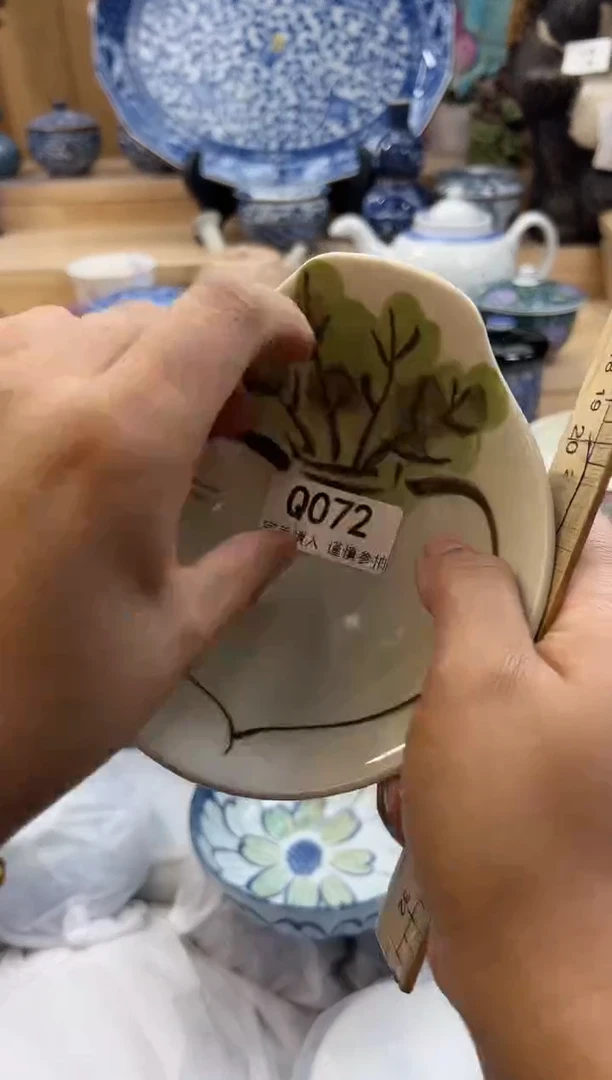 【闪购商品】瓷片072qqqqqqqqqqqq