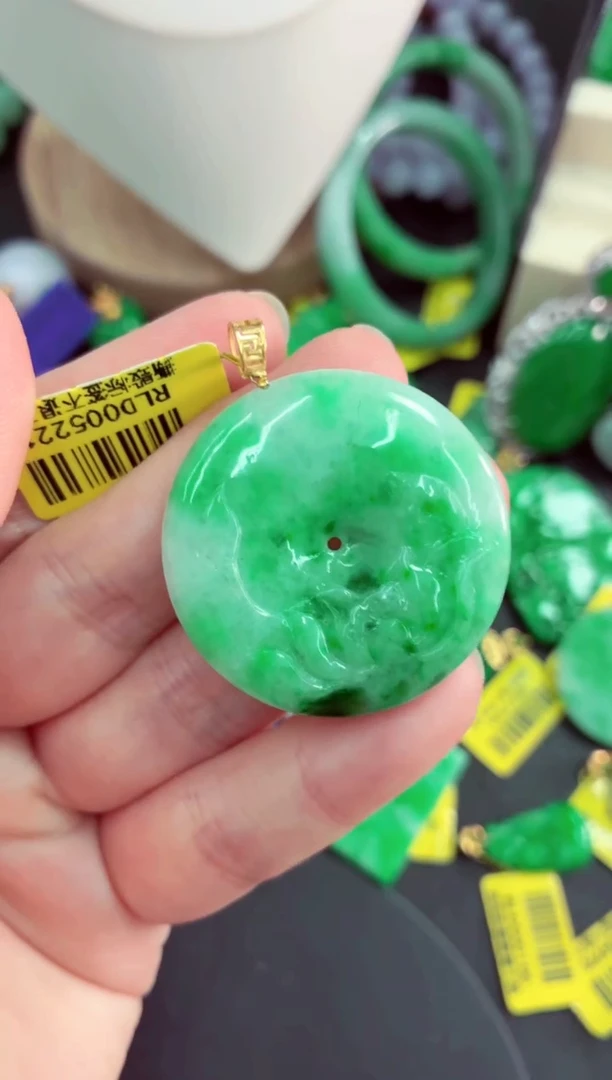 吊坠(不含链)18K金镶嵌翡翠挂件