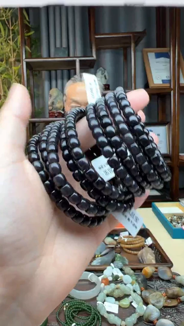 【闪购商品】和田玉颈饰未镶嵌手串卡7 多样性发货拍一发一