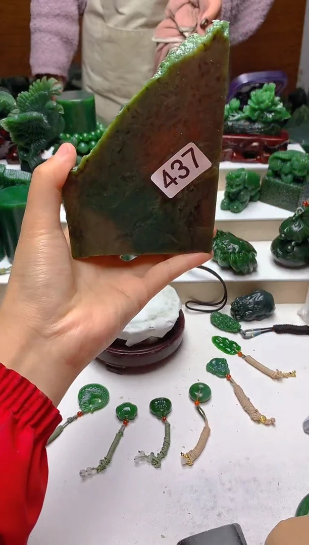 未镶嵌和田玉挂件1