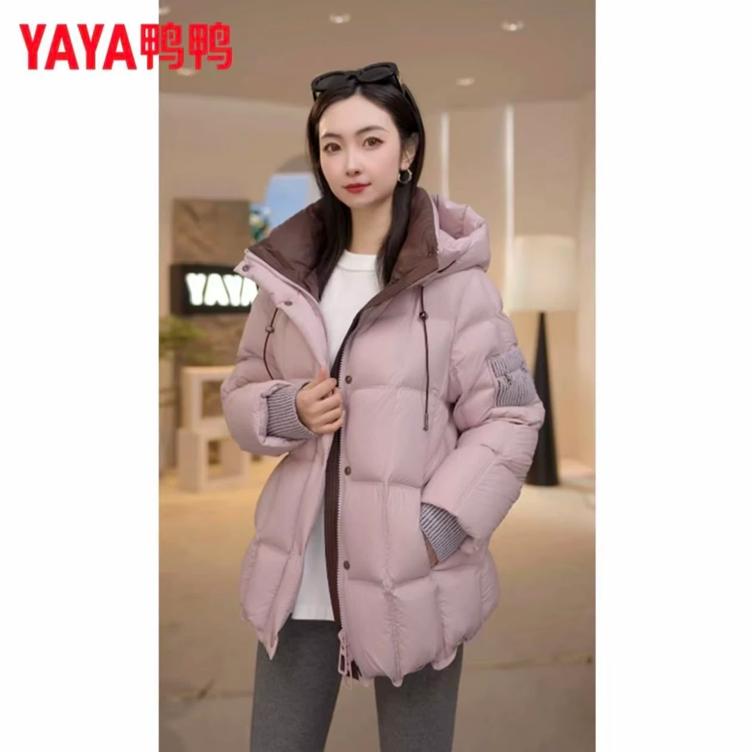 YAYA/鸭鸭2025冬季新款羽绒服90鸭绒时尚潮流加厚保暖YE5B614305L