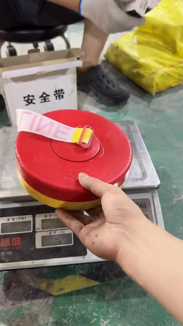 库存五金，需要拍    139