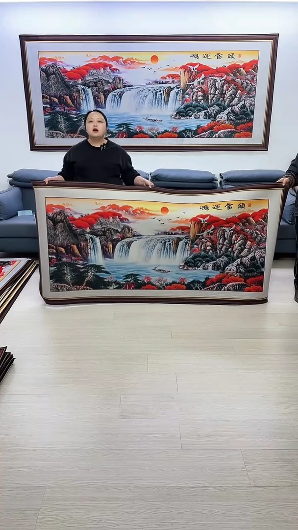 【闪购商品】横款051鸿运当头100*200