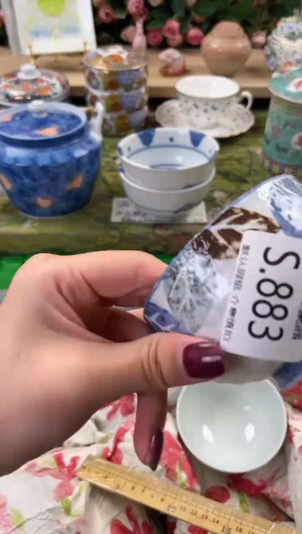瓷片曹****师883闪购库存默认一件默认微瑕慎拍