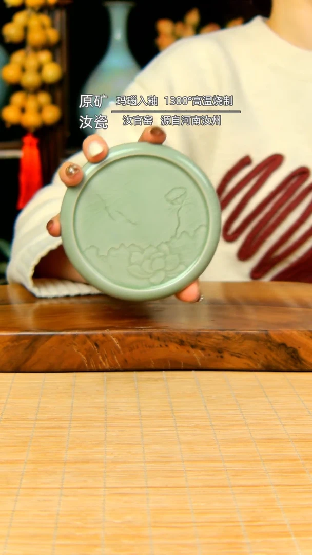 【闪购商品】豆青全手工雕刻莲花杯垫不完美