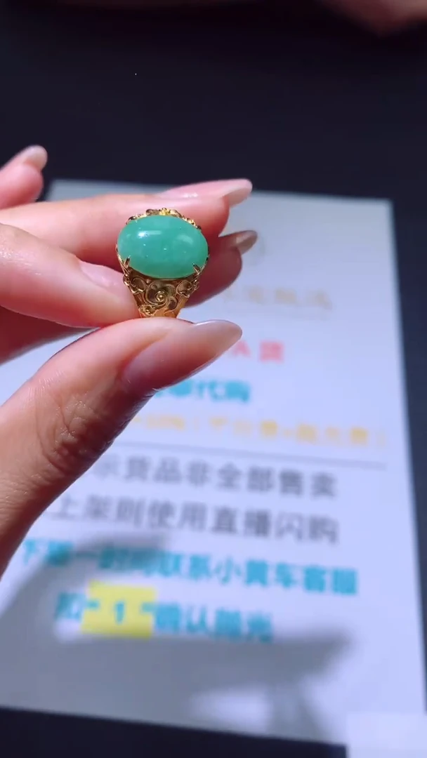 翡翠戒指银S925镶嵌岭南当铺净货-多样性发货