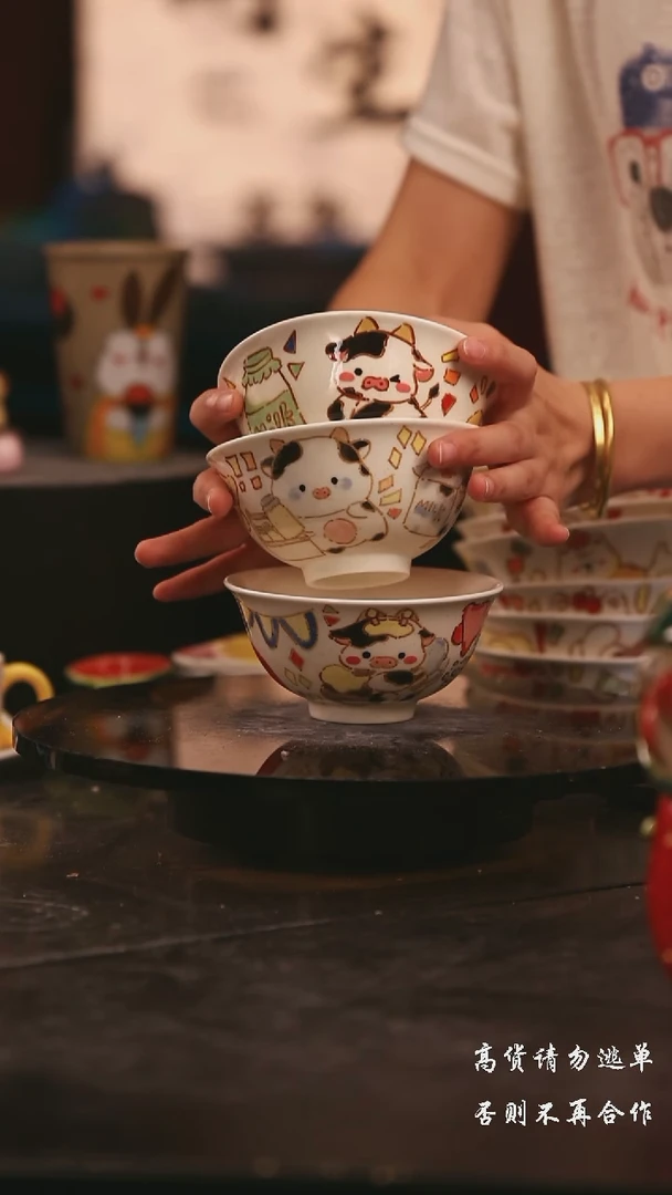 陶瓷随机牛一个可爱设计师款陶瓷