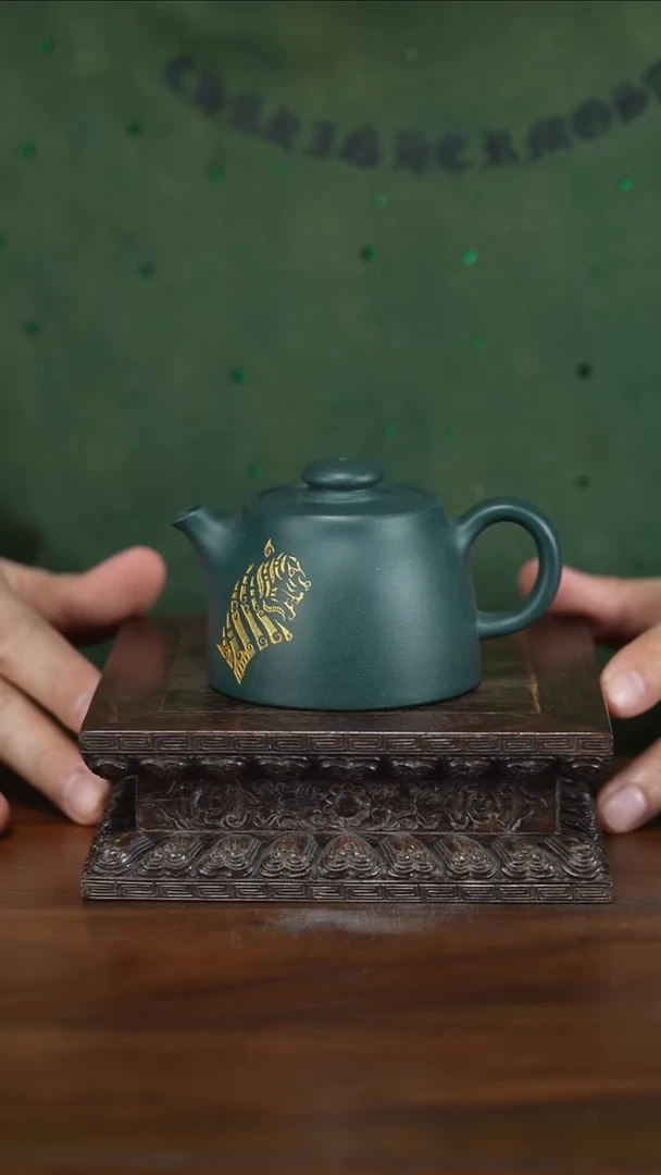 茶壶紫砂微瑕绿金（无证书不退换）