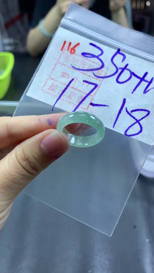 未镶嵌定制翡翠戒圈17-18#360毛货需精细抛光