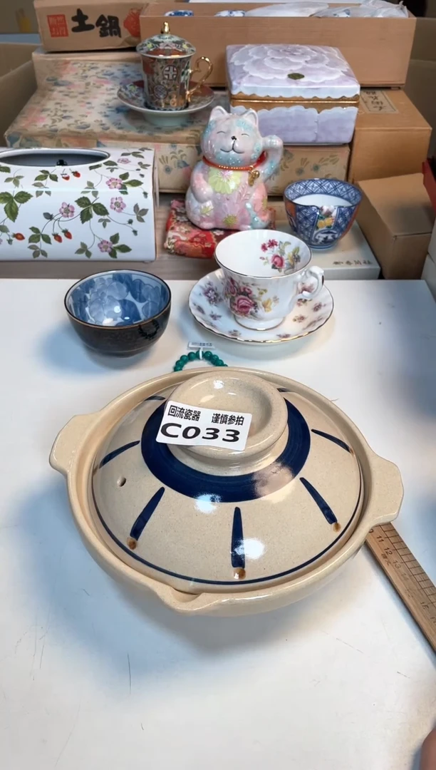 【闪购商品】闪购闪购闪购闪购