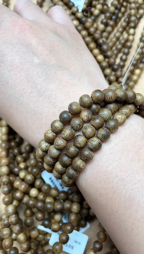 【闪购商品】沉香手串莺歌绿棋楠0.7圆珠多圈多样性发其一13
