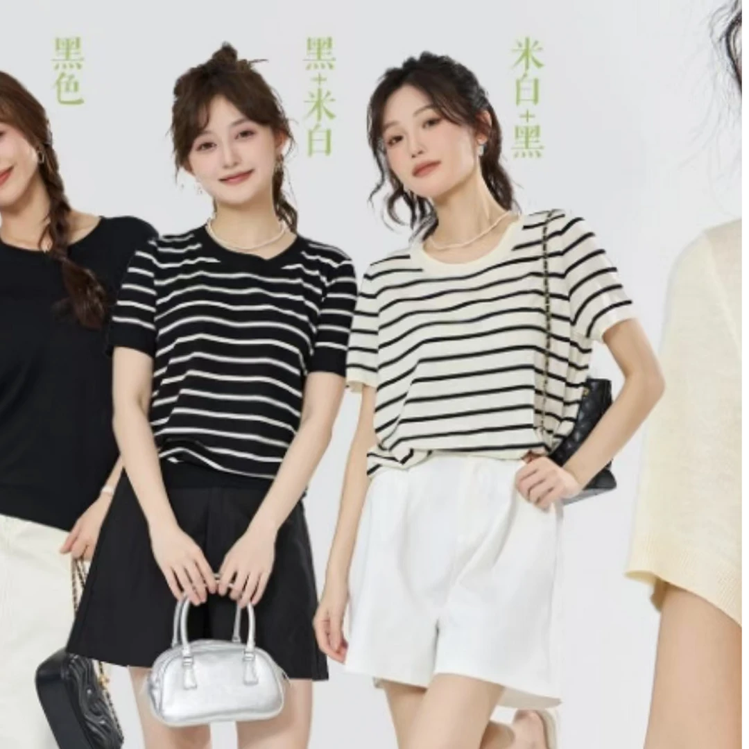 条纹短袖T恤女夏季新款设计感圆领针织短袖上衣103