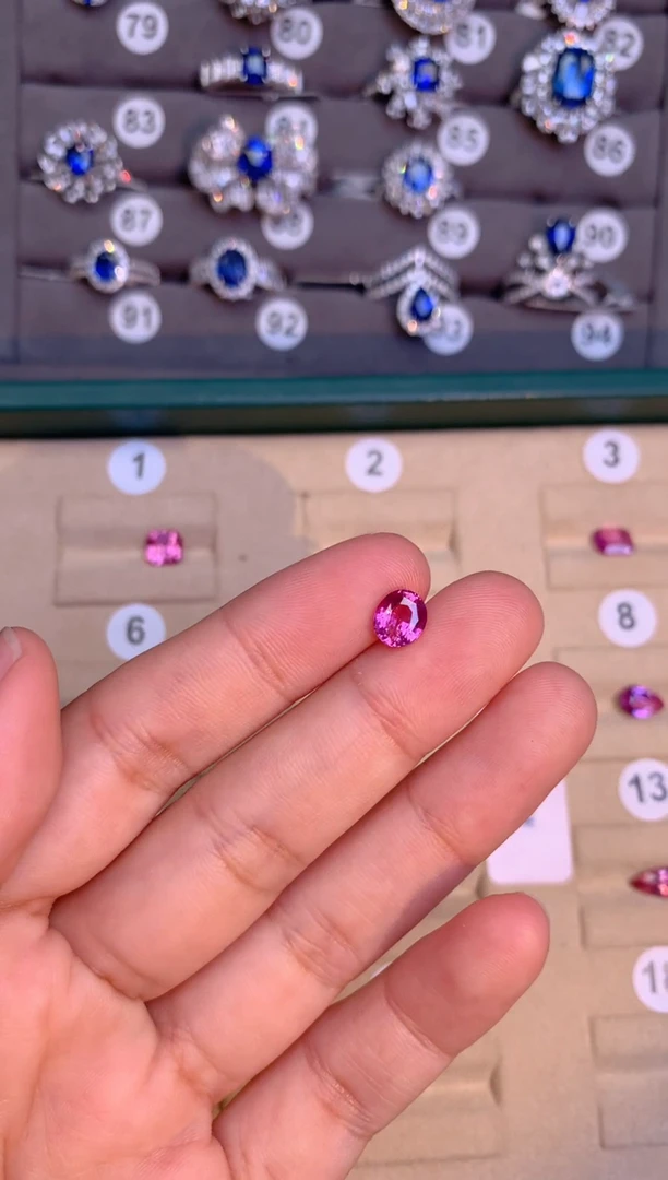 【闪购商品】彩色蓝宝石裸石未镶嵌1.03CT