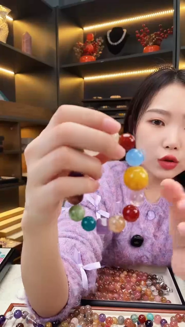 未镶嵌手链水晶黄纹玛瑙多宝手串