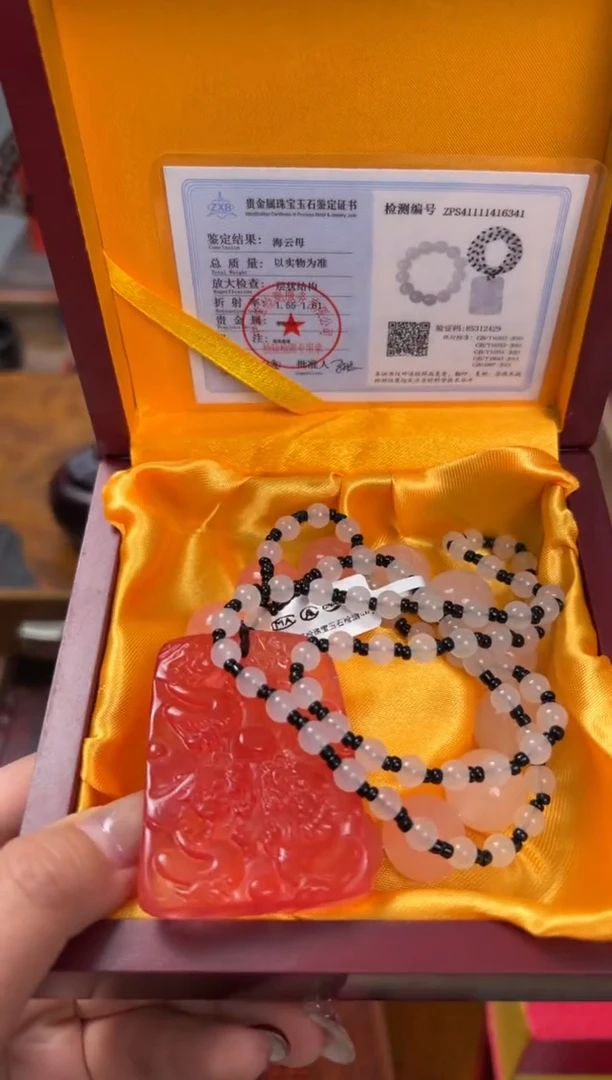 【闪购商品】贝壳手串/手链——————————