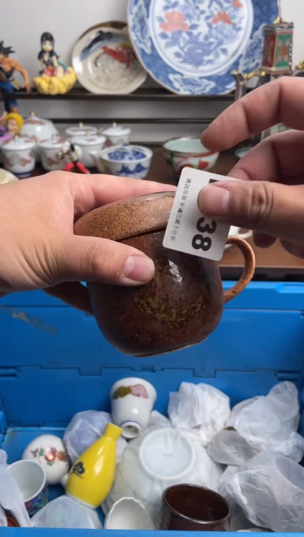 【闪购商品】瓷片038-B-满20包邮48h凑单