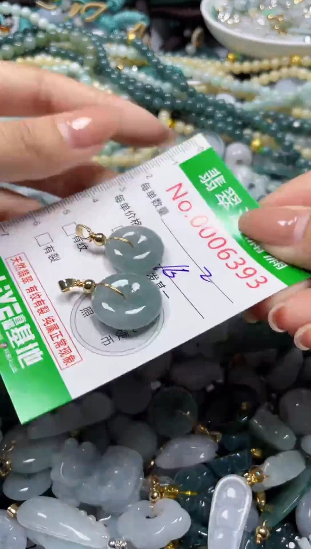 颈饰未镶嵌翡翠6393