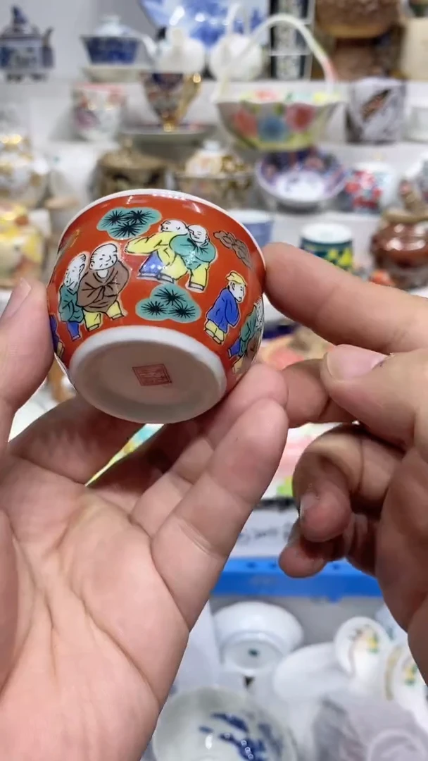 周*闪购名称闪购名称