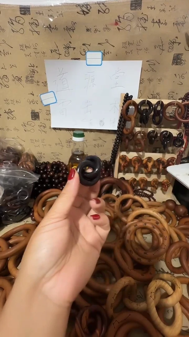 枣木乾坤圈1.5圈口一物一拍