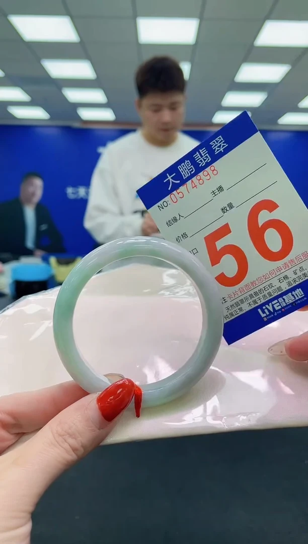 未镶嵌手镯翡翠AAAAAAAAAAAAAAAAAAAAAAAAAAAAAA