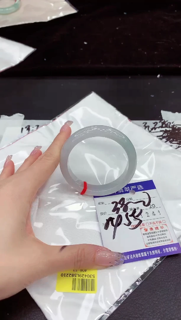 未镶嵌手镯翡翠1111111111111