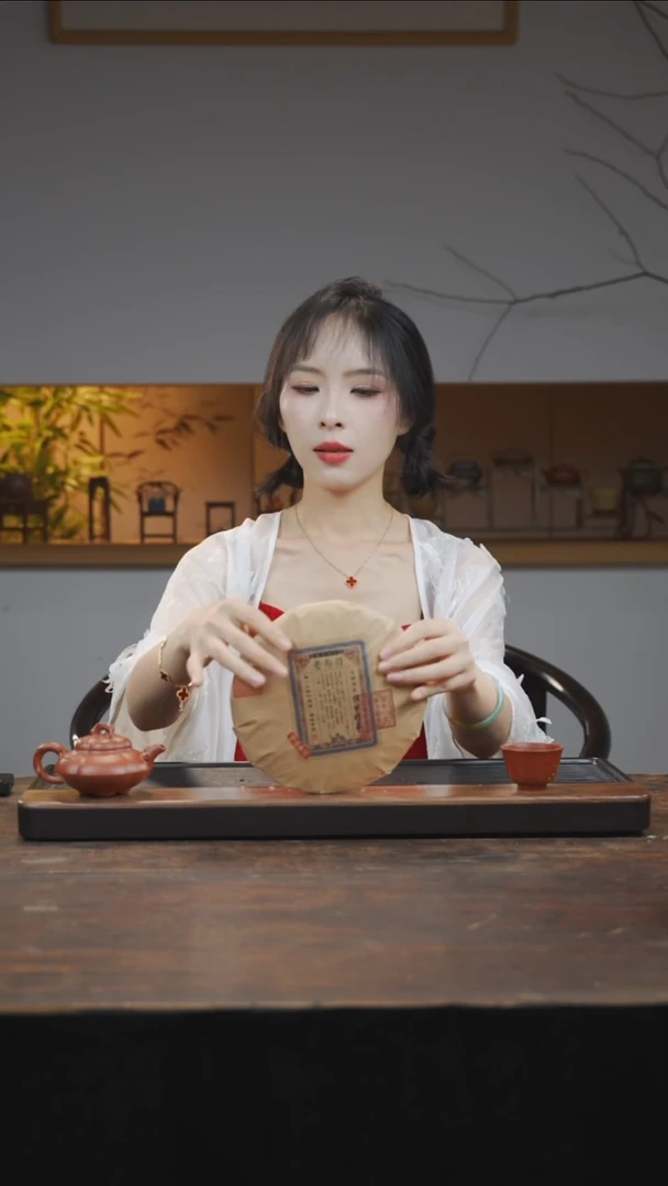 茶壶紫砂福鼎白茶寿眉