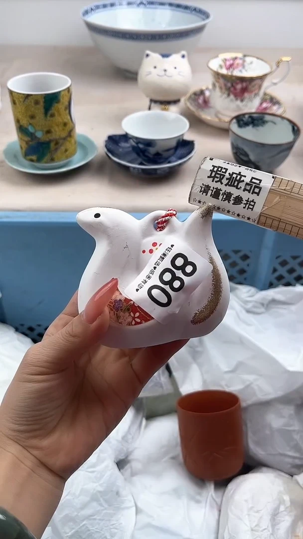 【闪购商品】瓷片880，，，，，，