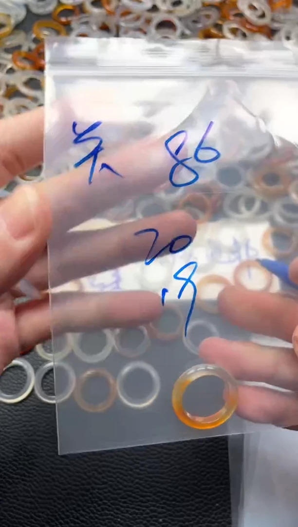 【闪购商品】玛瑙/玉髓戒指未镶嵌86