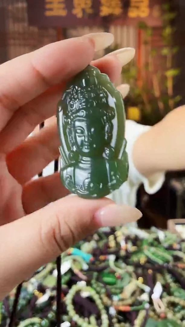 颈饰未镶嵌和田玉多样性发货拍一发一