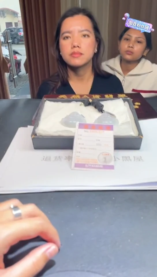 未镶嵌定制翡翠未抛光毛货多样性发其一拍一发一6327