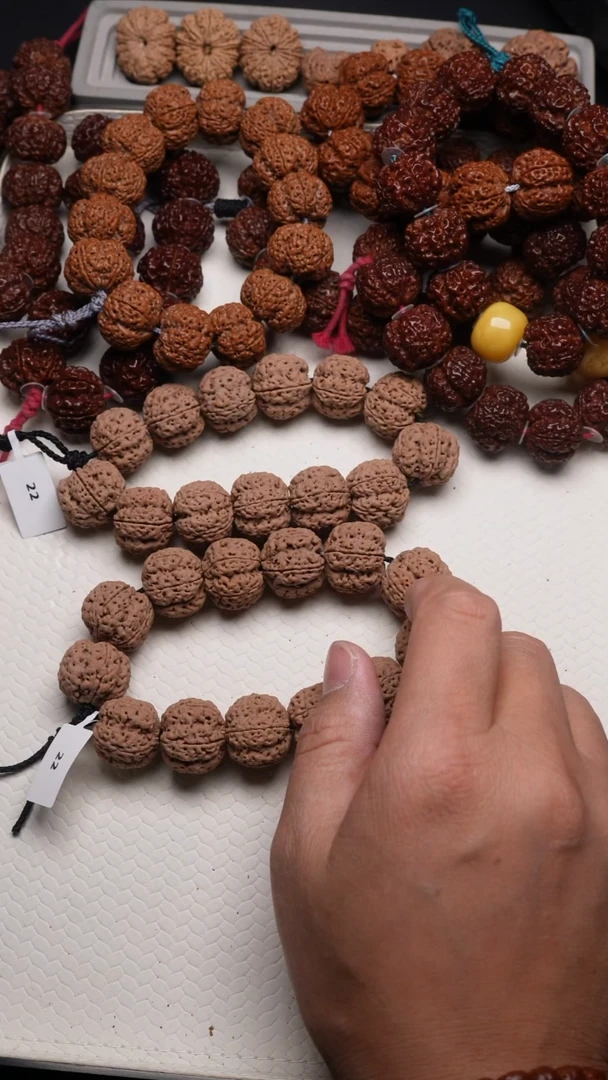 【闪购商品】金刚菩提吊坠玉石梅花尺寸22头部微微浅色