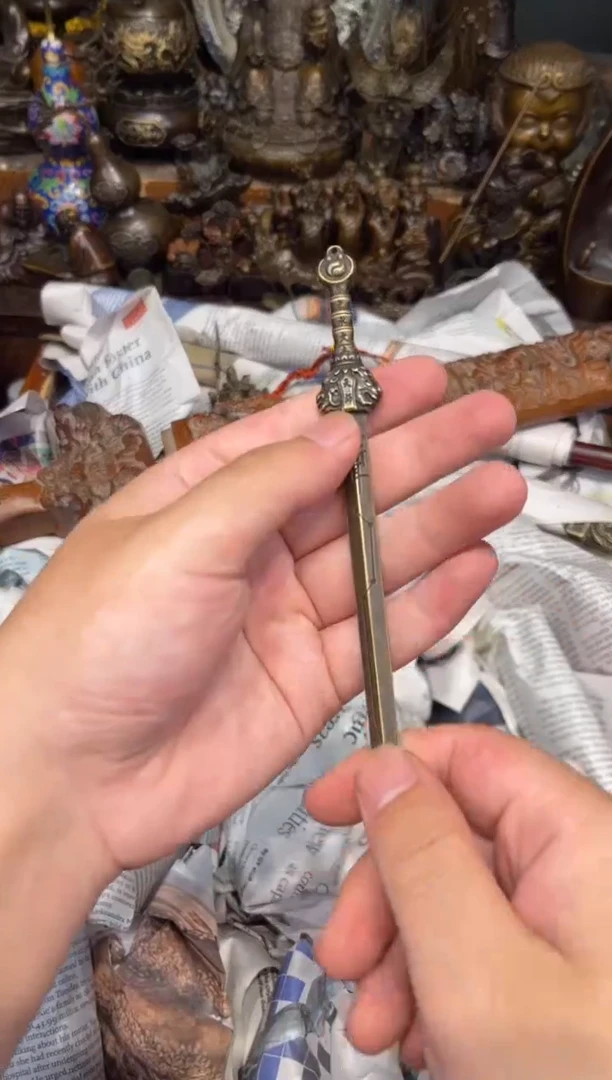 B三浒铜专属高端精品