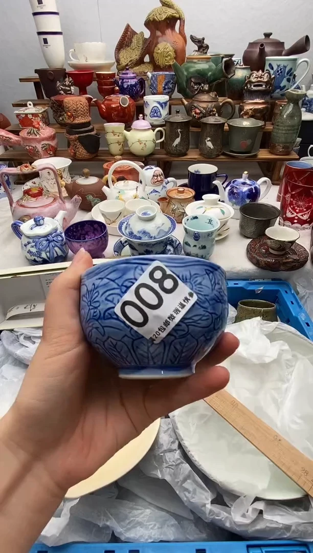 瓷片满20包邮 满20包邮