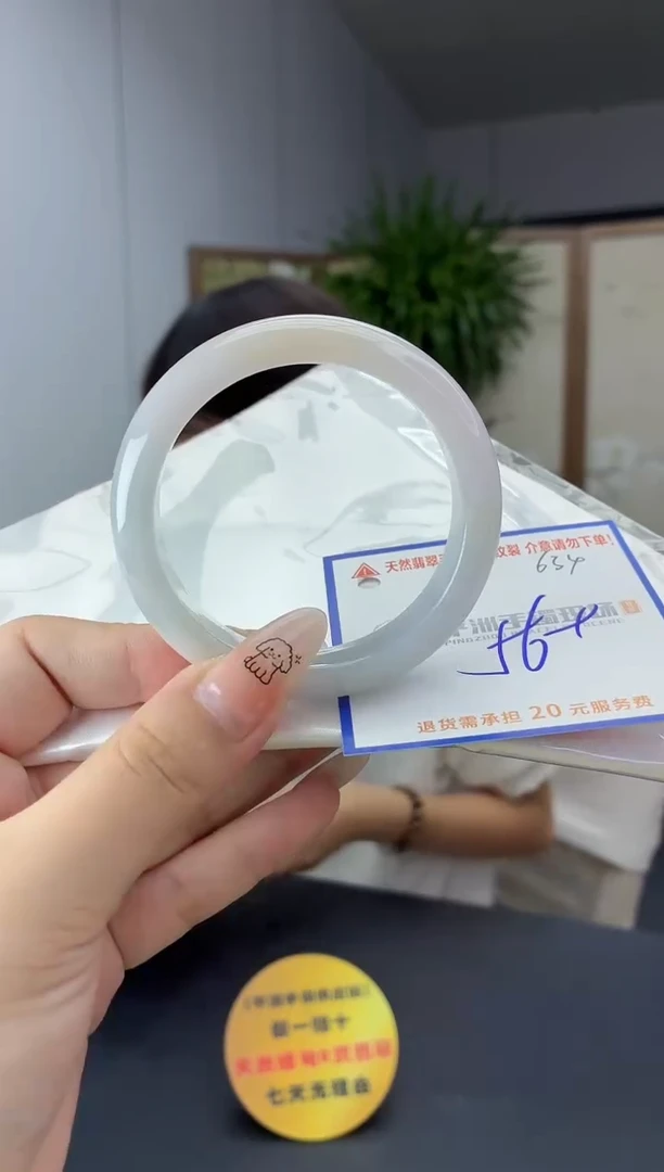 未镶嵌手镯翡翠1111111111111111111