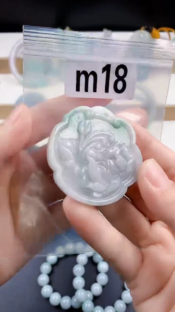 颈饰未镶嵌翡翠天然翡翠吊坠挂件