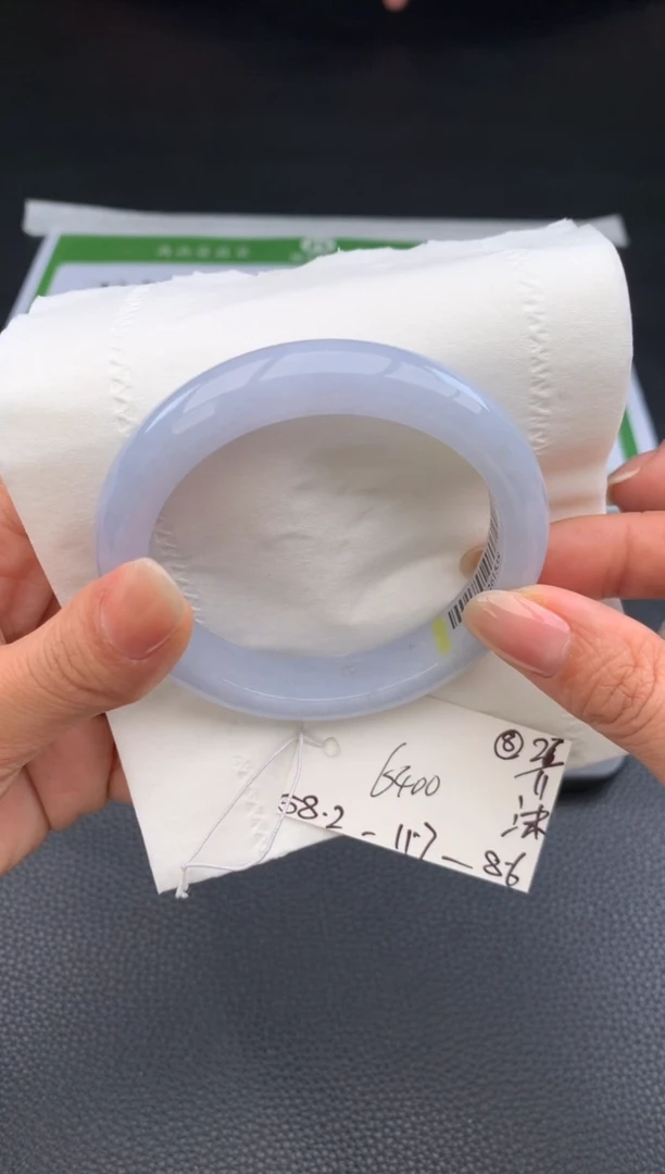 未镶嵌手镯翡翠翡翠手镯 下单联系小耳机#8