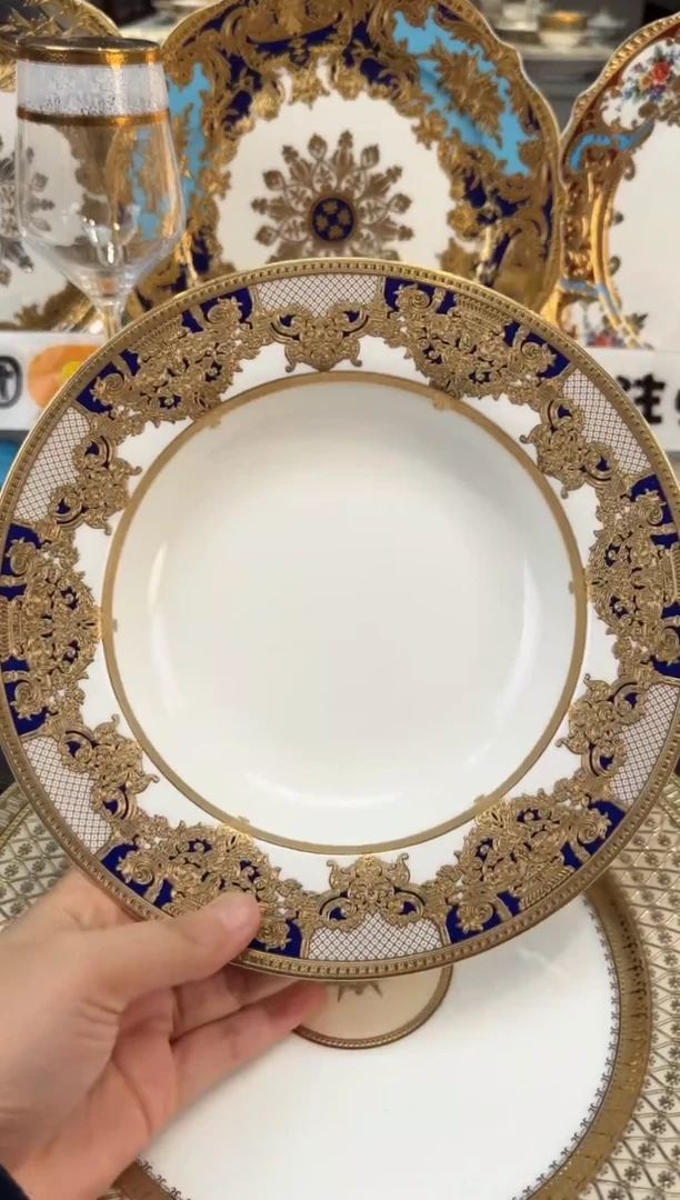 瓷片8.5英寸草帽盘 1个