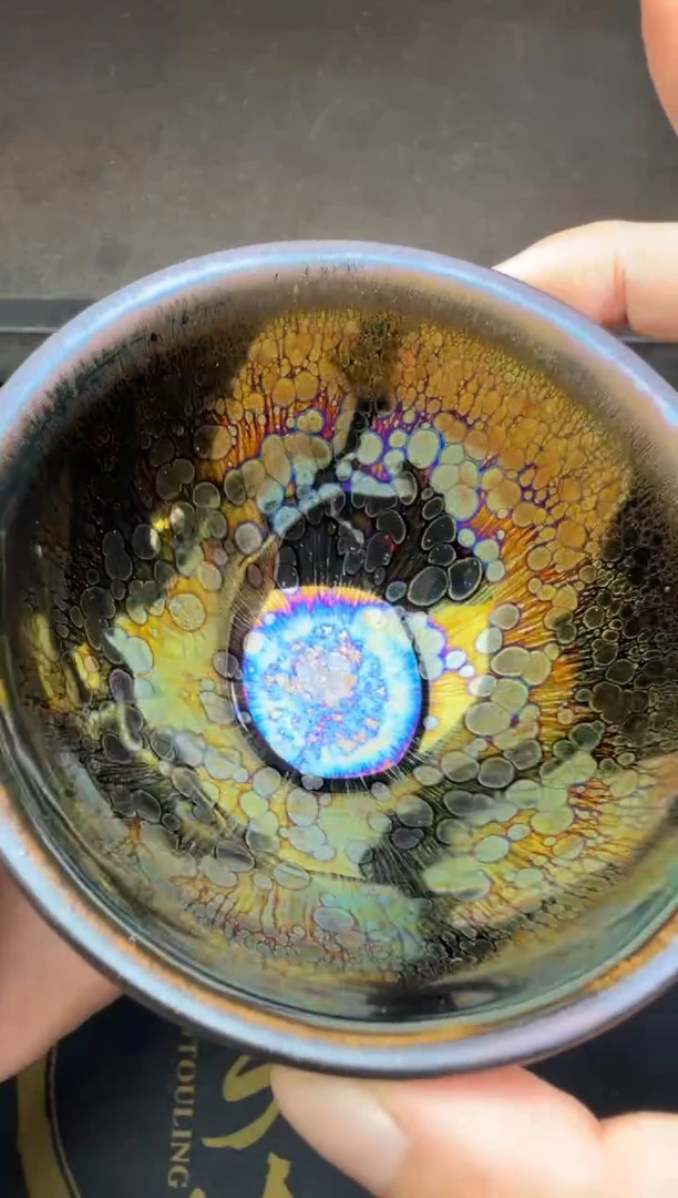 茶盏徐长和曜变盏134