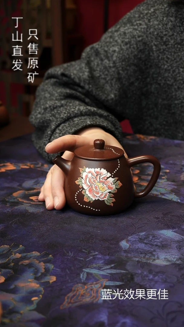 茶壶紫砂浮力紫砂原矿紫砂制品默认微瑕不退7天