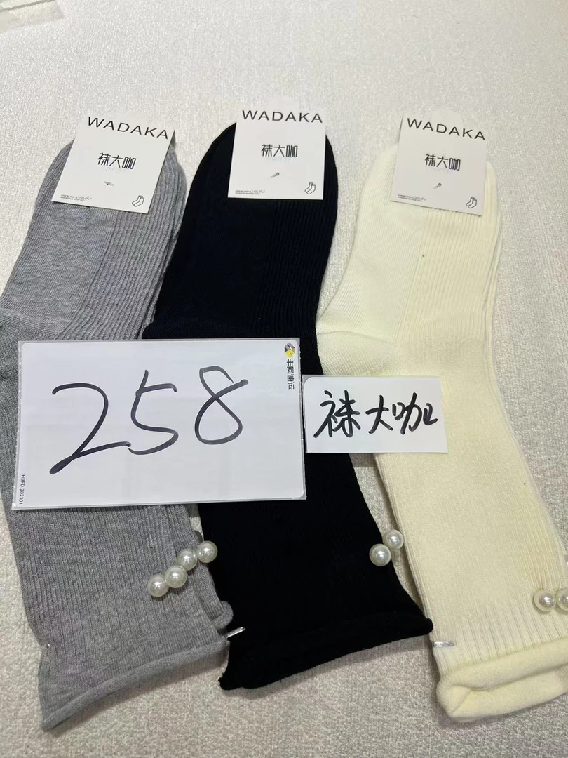 258（袜）休闲防臭ins秋冬潮袜