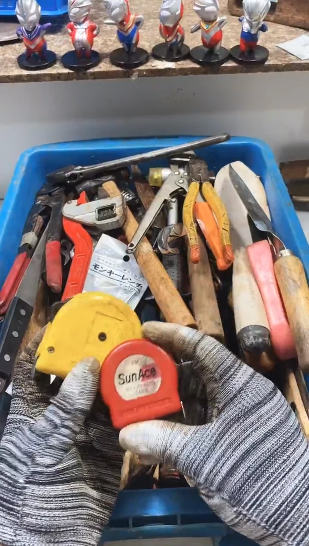 征*;麻嘎子工具闪购链接一物一拍