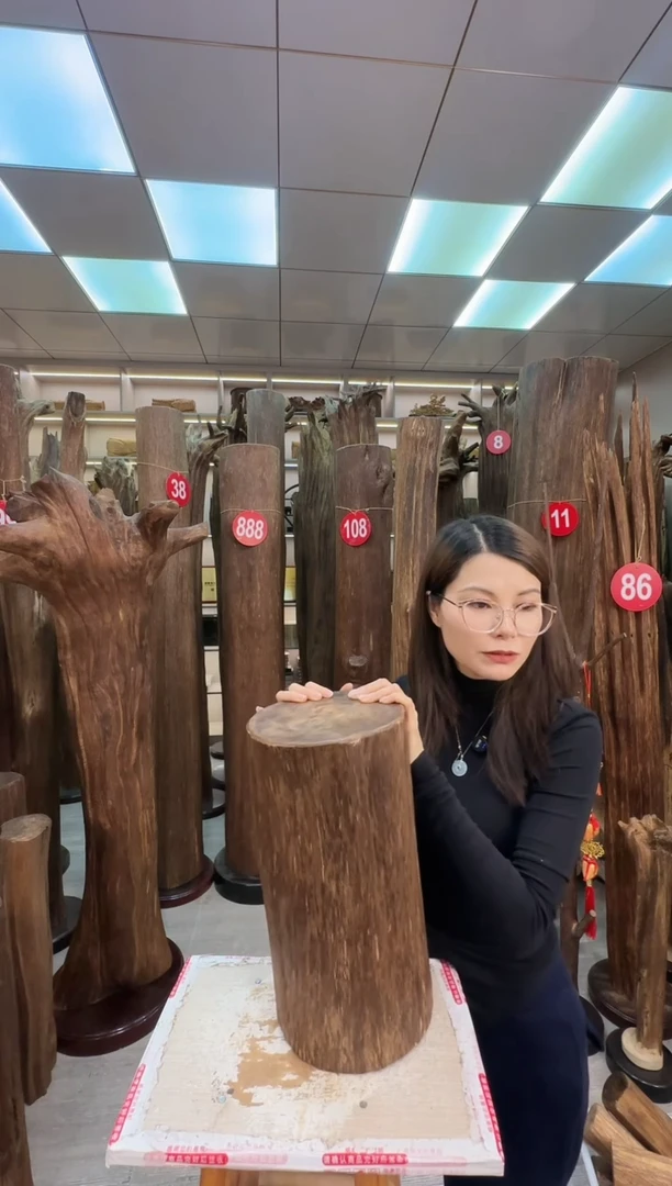 沉香沉香枕庆*沉香原料 七天无理由