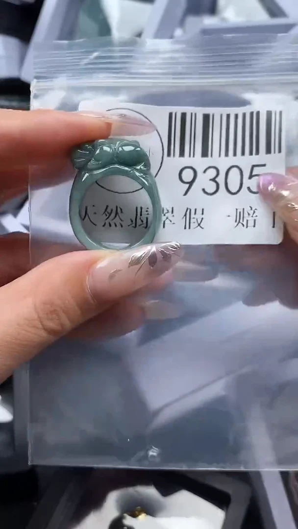 吊坠(不含链)未镶嵌翡翠9305