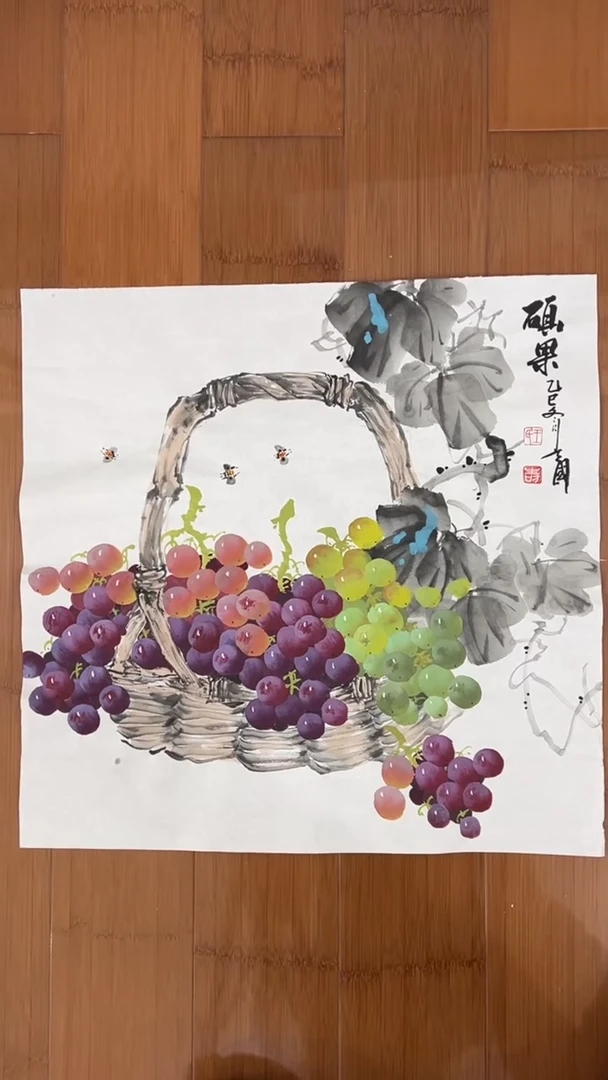 国画【福利，纯手工手绘】王立国葡萄50*50厘米