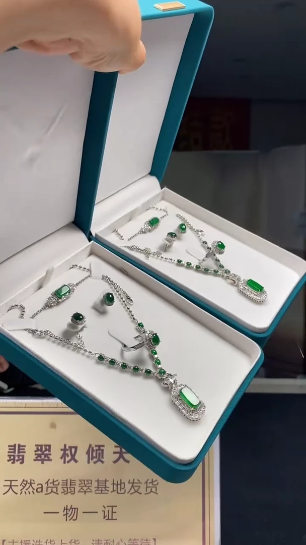 颈饰未镶嵌翡翠多样性发货【只发一套】*q55