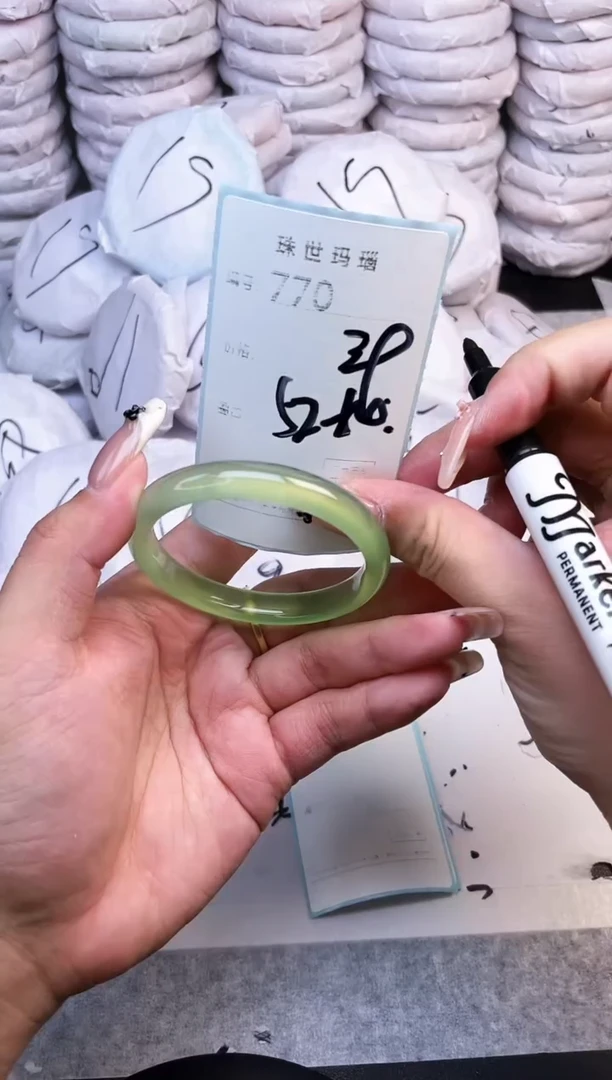 手镯玛瑙/玉髓未镶嵌770
