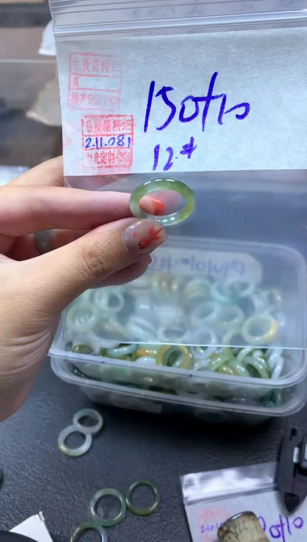 【闪购商品】定制翡翠未镶嵌翡翠160元12#毛货需精细抛光081