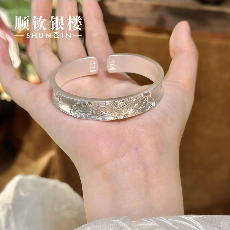 顺钦银楼 足银手镯 【荷韵手镯】足银999.9 国风莲花气质开口手镯