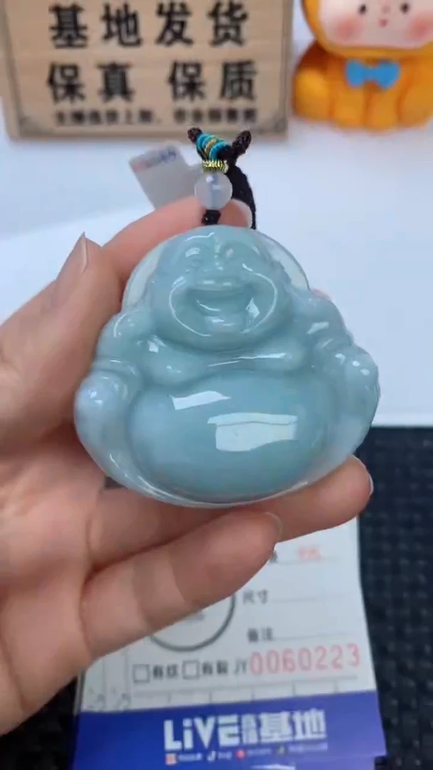 翡翠未镶嵌颈饰